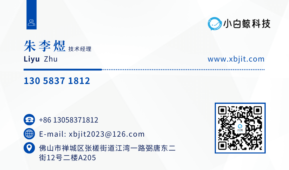 聯(lián)系我們